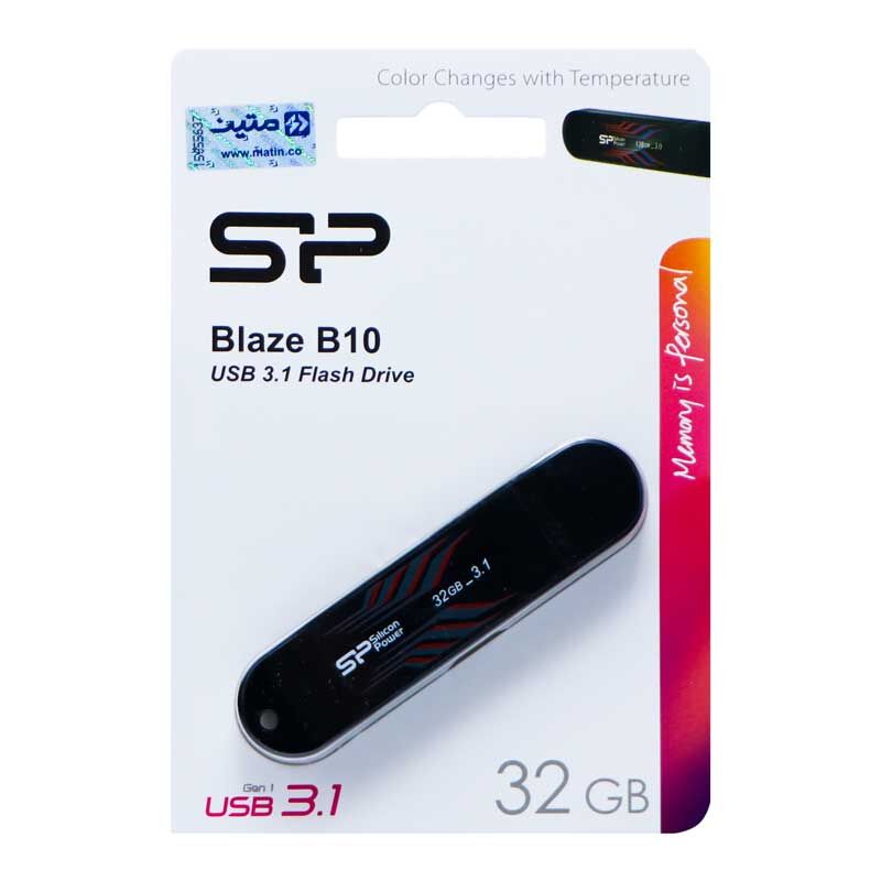 فلش مموری 32 گیگابایت سیلیکون پاور مدل B10 - USB3 gallery1
