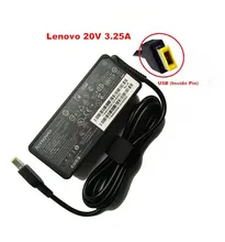 شارژر اصلی لنوو 65W نمای جلو