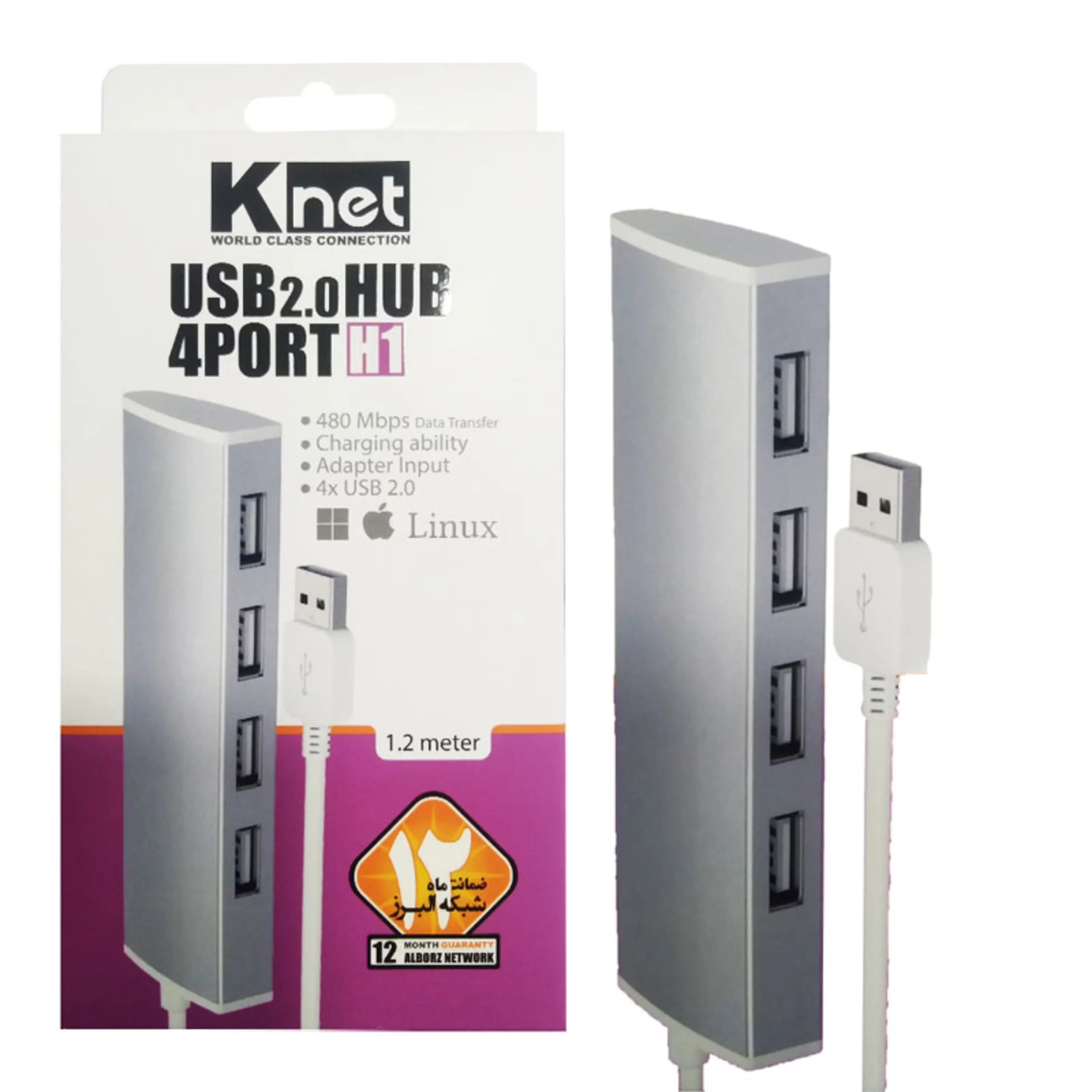 بهترین قیمت خرید هاب یو اس بی یسیدو hub usb knet h1