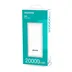 پورت های USB-A و USB-C پاور بانک ADATA C20