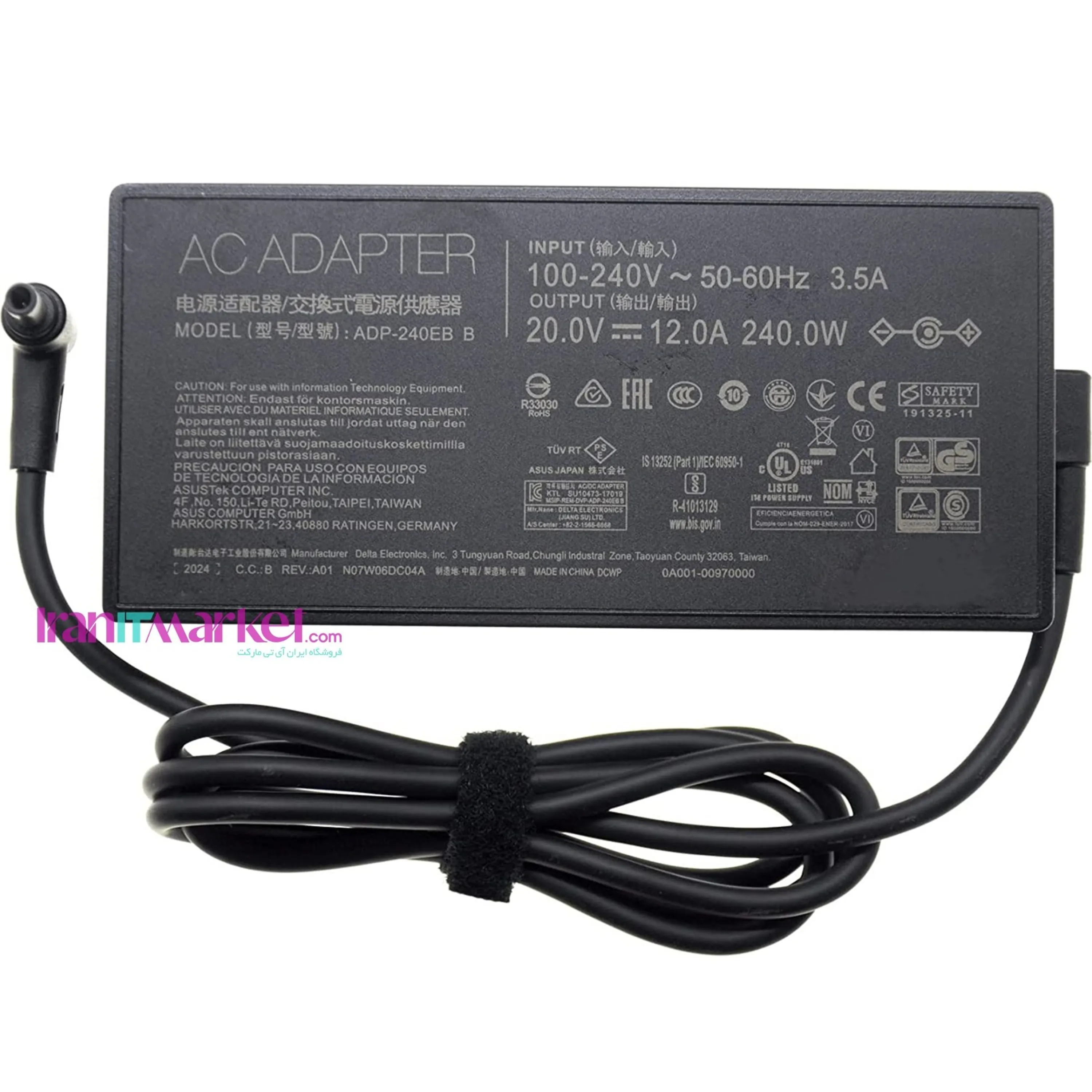 شارژر اورجینال لپ تاپ ASUS مدل 20V 12A شارژر لپ تاپ ایسوس 20 ولت 12 آمپر نمای کلی | ASUS Laptop Charger 20V 12A full view