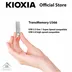 فلش مموری Kioxia U366 64GB متصل به جاکلیدی
