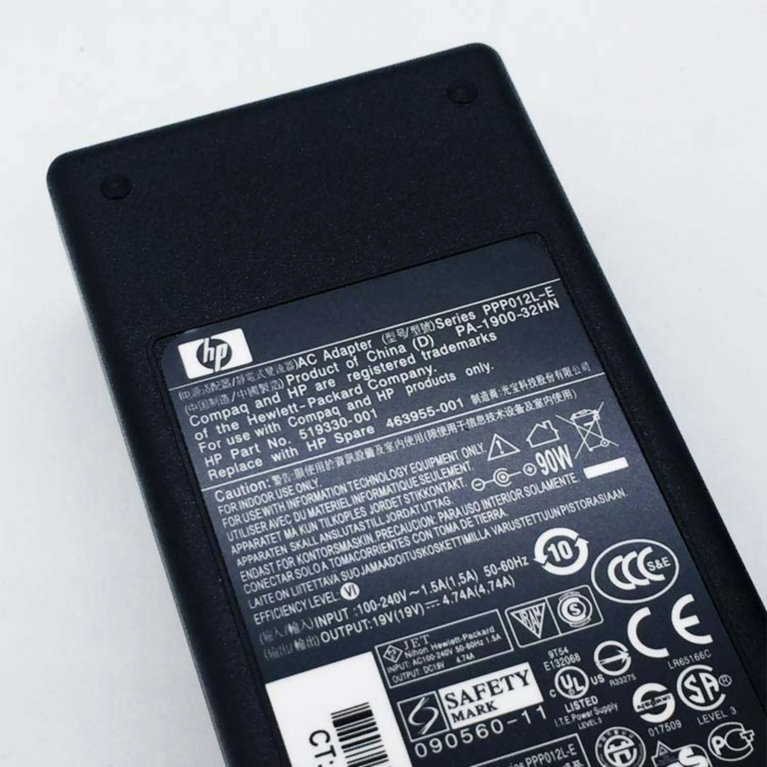 نمای پشتی شارژر لپ تاپ اچ پی مدل PA-1900-08H2