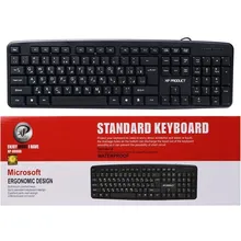 کیبورد XP 8800G بدون نورپردازی