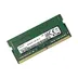 چیپست رم DDR4 سامسونگ مدل PC4-2133P