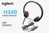 بسته بندی هدست Logitech مدل H340