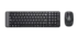 نمای کامل کیبورد Logitech MK220