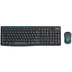 نمای کامل از کیبورد Logitech MK275