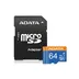 نمای کناری کارت حافظه ای دیتا microSDXC 64 گیگابایت