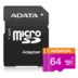 مشخصات کامل کارت microSD ای دیتا R80 W25 ظرفیت 64 گیگ