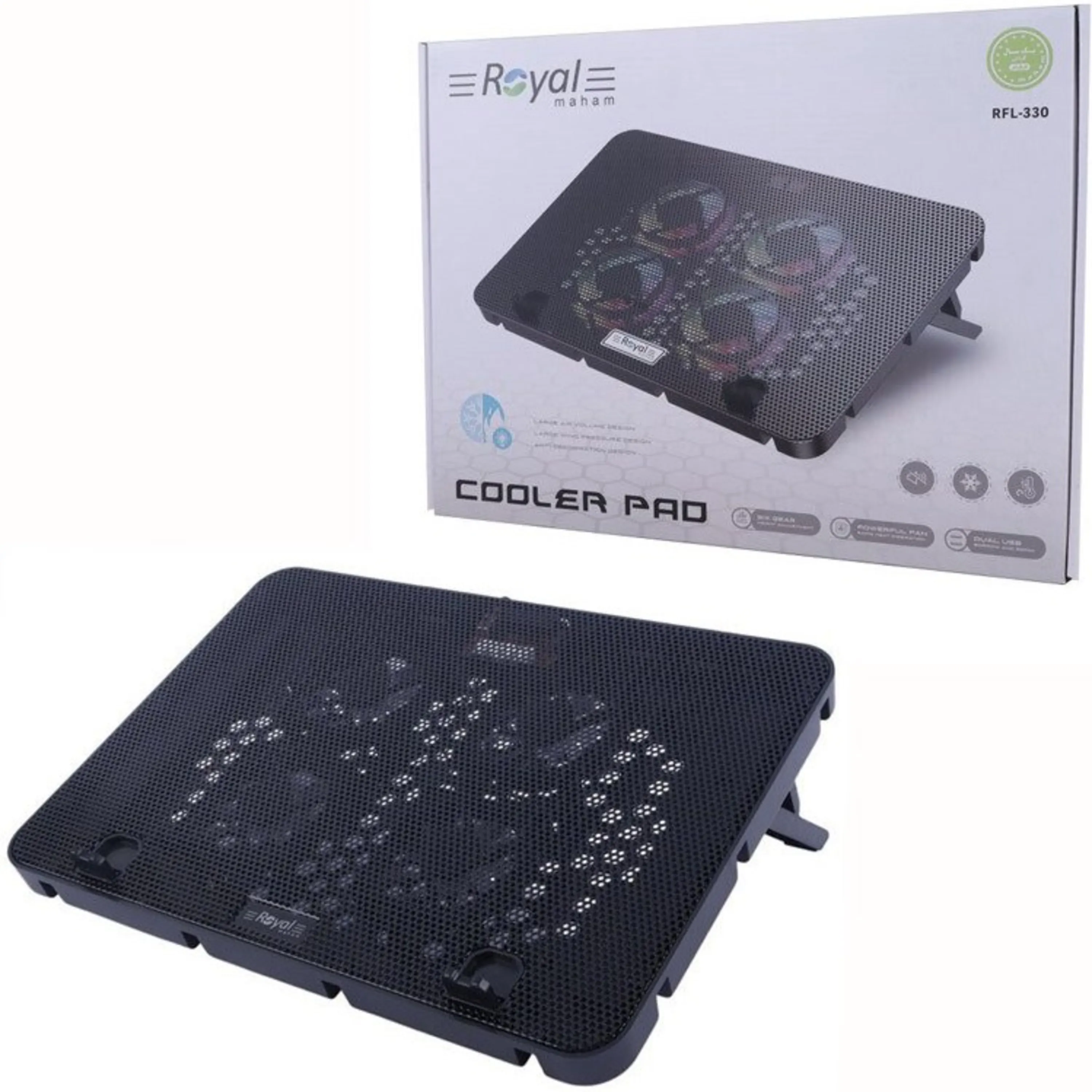 کول پد لپ تاپ رویال RFL-330 با 4 فن خنک کننده از نمای بالا