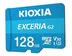 کارت حافظه Kioxia EXCERIA G2 128GB نمای جلو