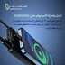 پاوربانک Extrom APB10KP15 در حال استفاده