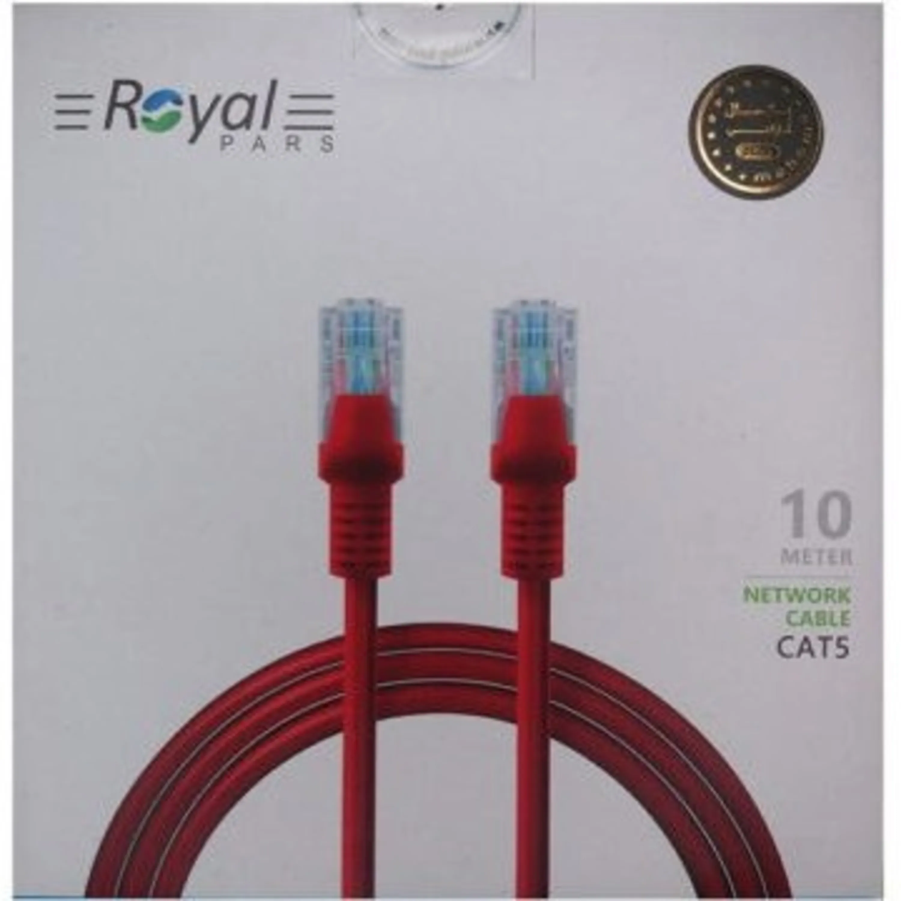 کابل شبکه Cat5 رویال 10 متری با کیفیت بالا