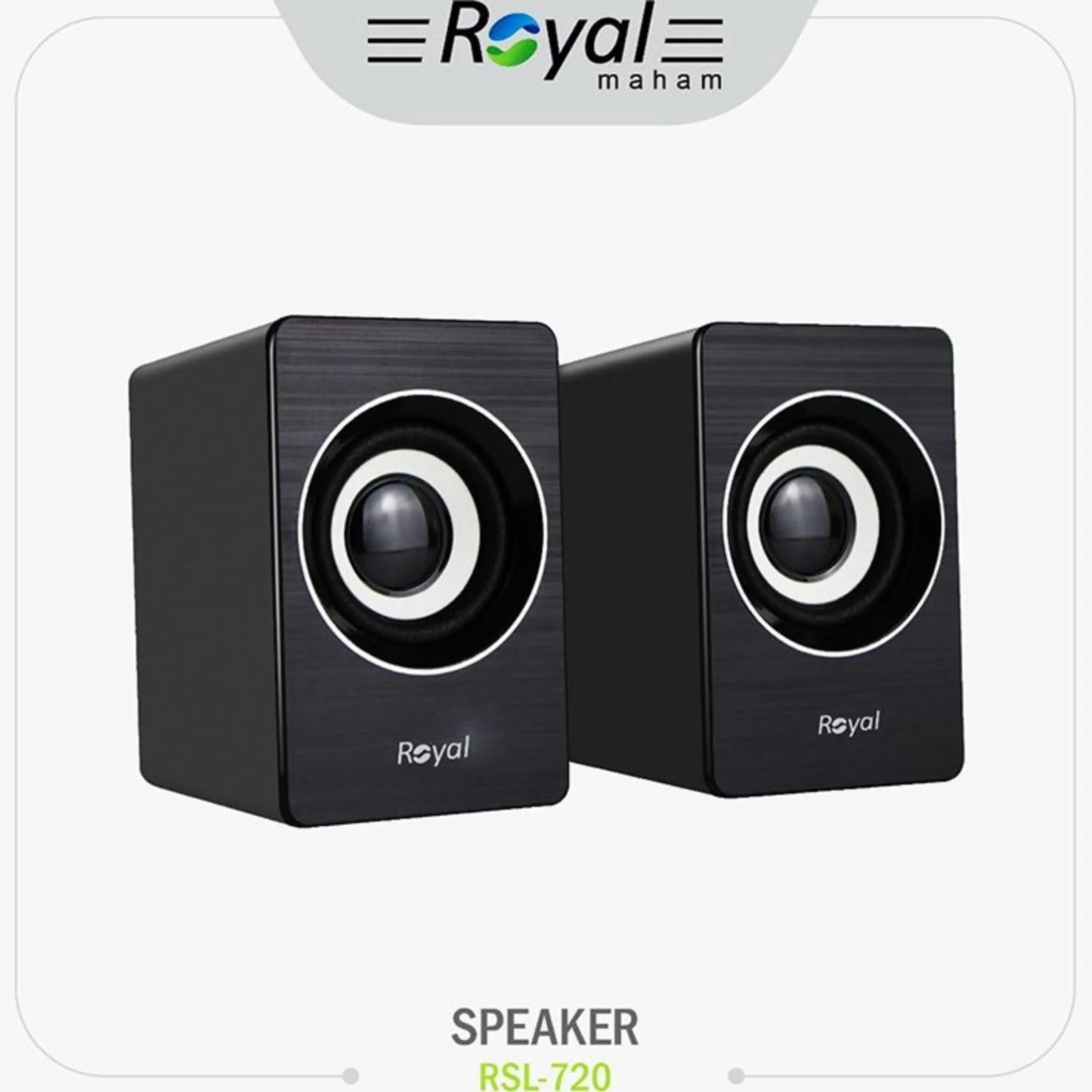 اسپیکر دسکتاپ رویال RSL-720 با کیفیت صدا بالا