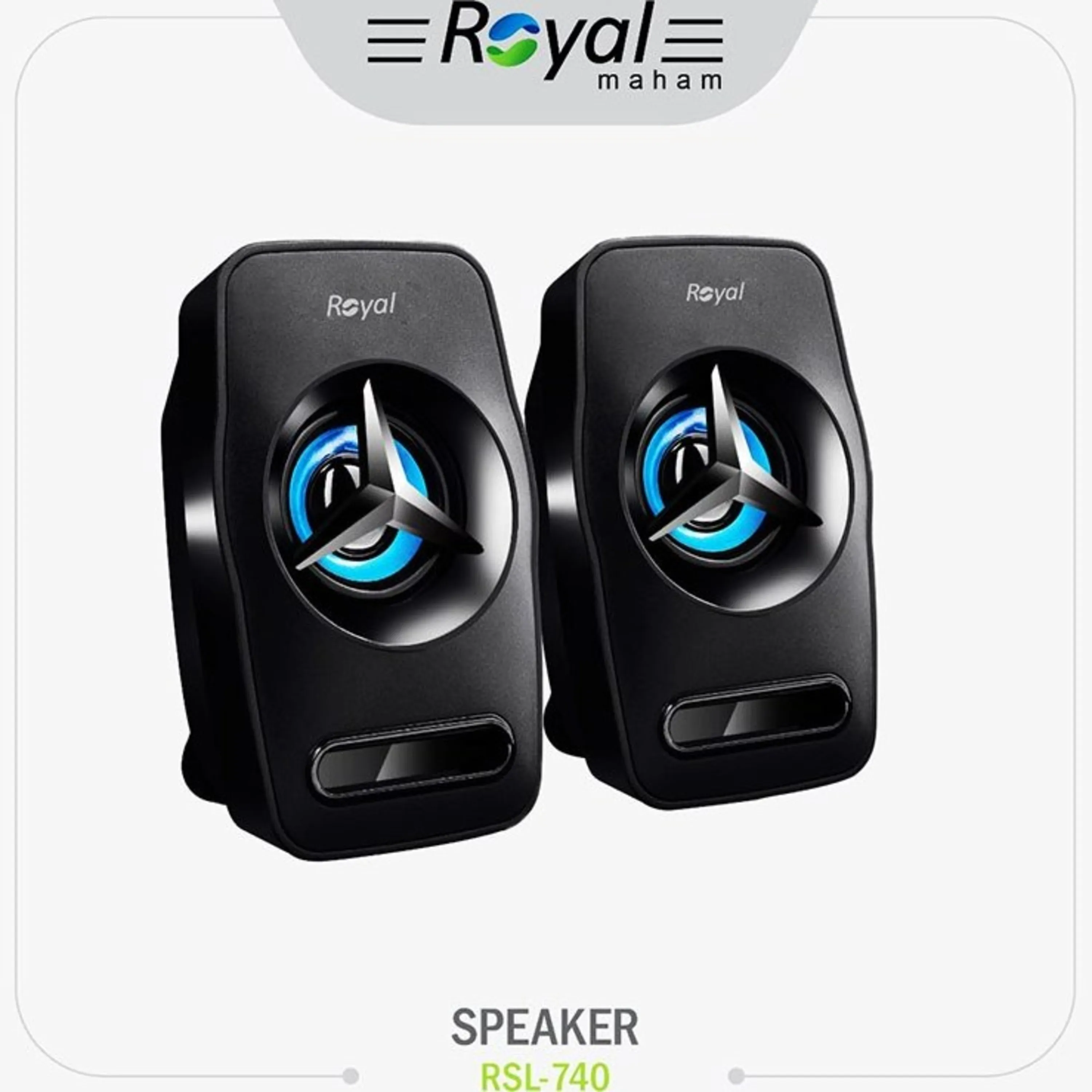 اسپیکر دسکتاپ رویال RSL-740 با کیفیت صدای بالا