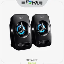 اسپیکر دسکتاپ رویال RSL-740 با کیفیت صدای بالا