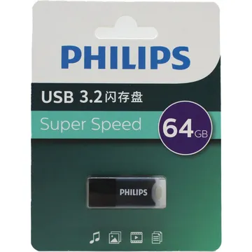 فلش مموری فیلیپس مدل FM10UA-B ظرفیت 64 گیگابایت فلش مموری فیلیپس FM10UA-B 64GB USB 3.2