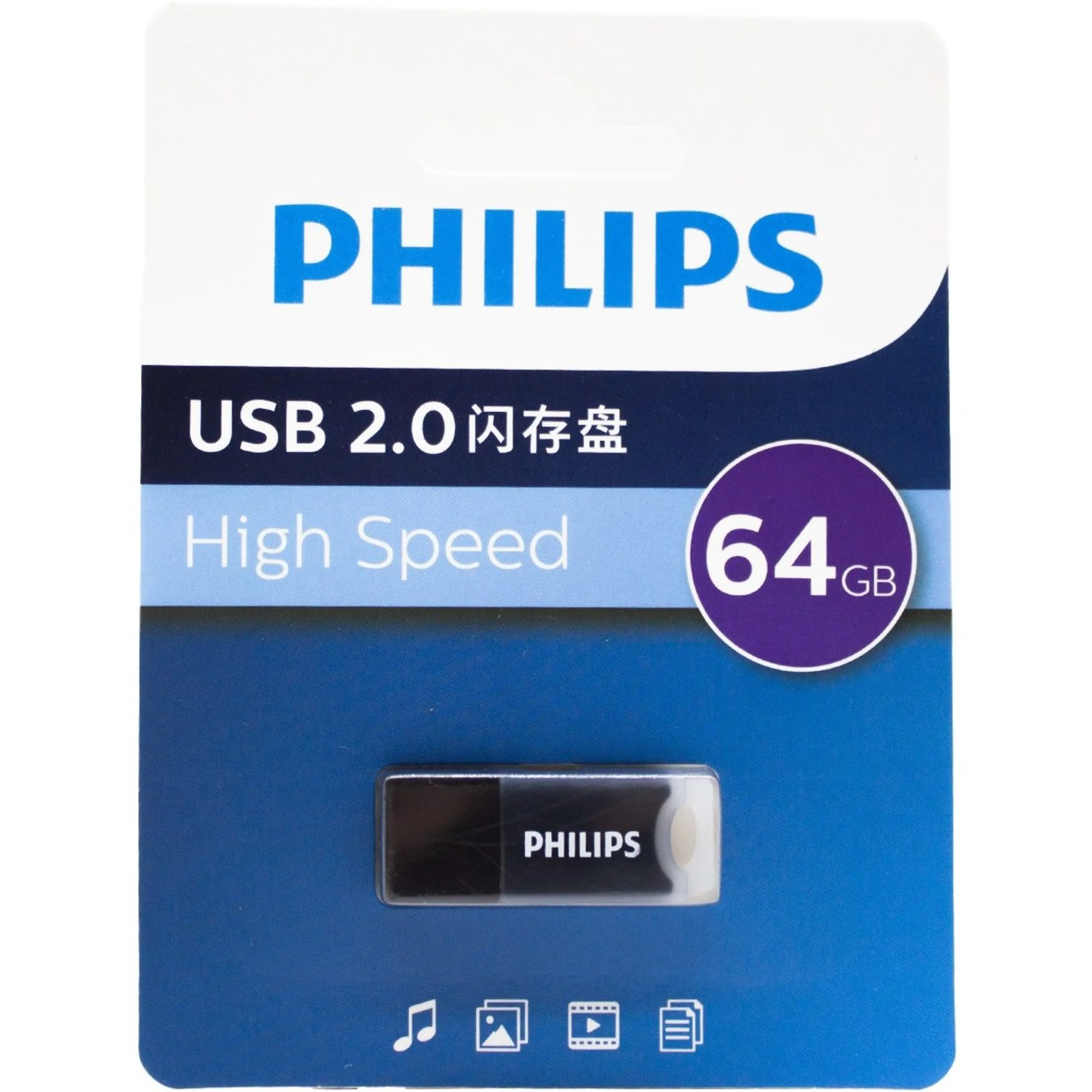 فلش مموری Philips FM10UA 64GB