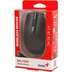 بسته بندی ماوس بی سیم Genius NX-7007