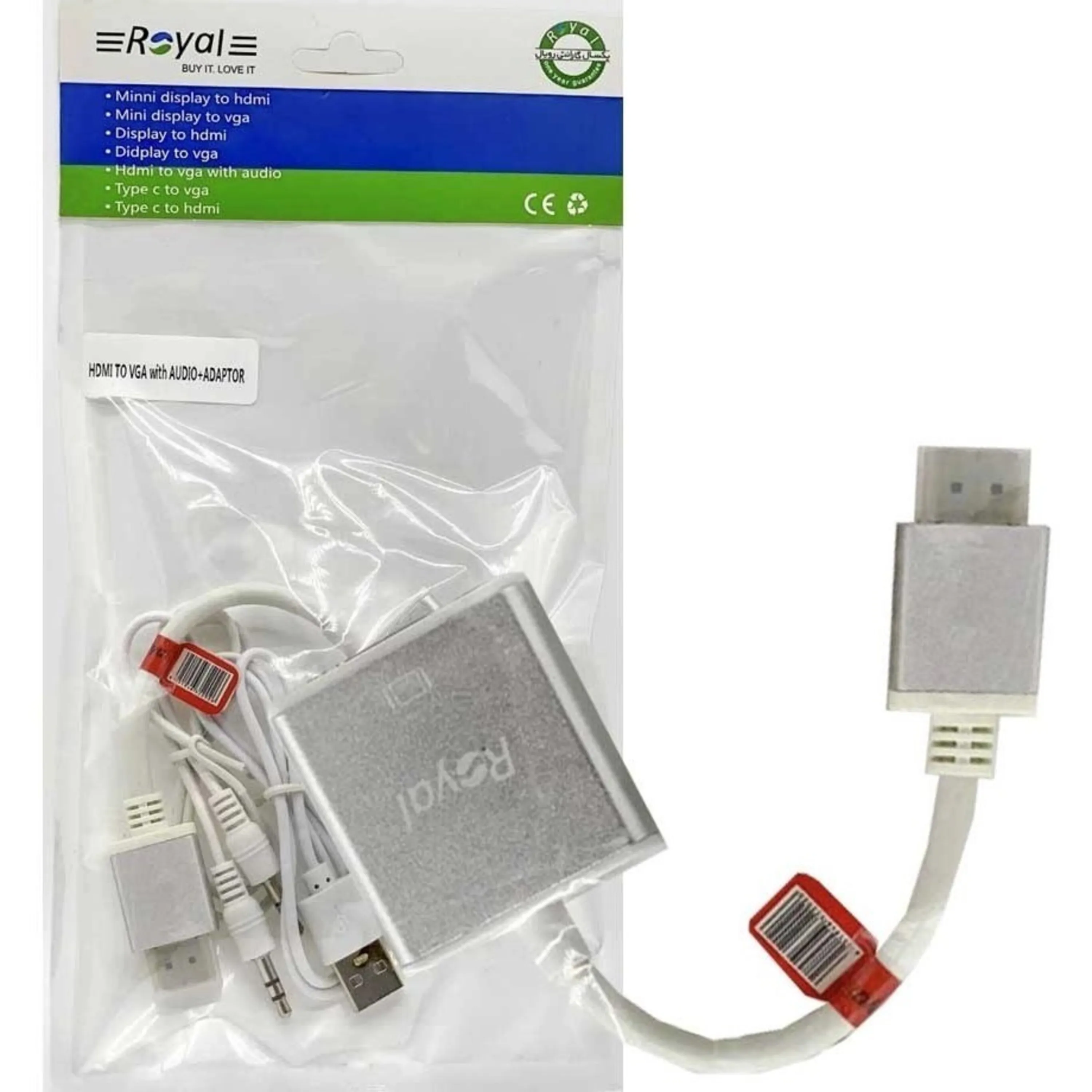 مبدل HDMI به VGA رویال مخصوص PS4 Xbox