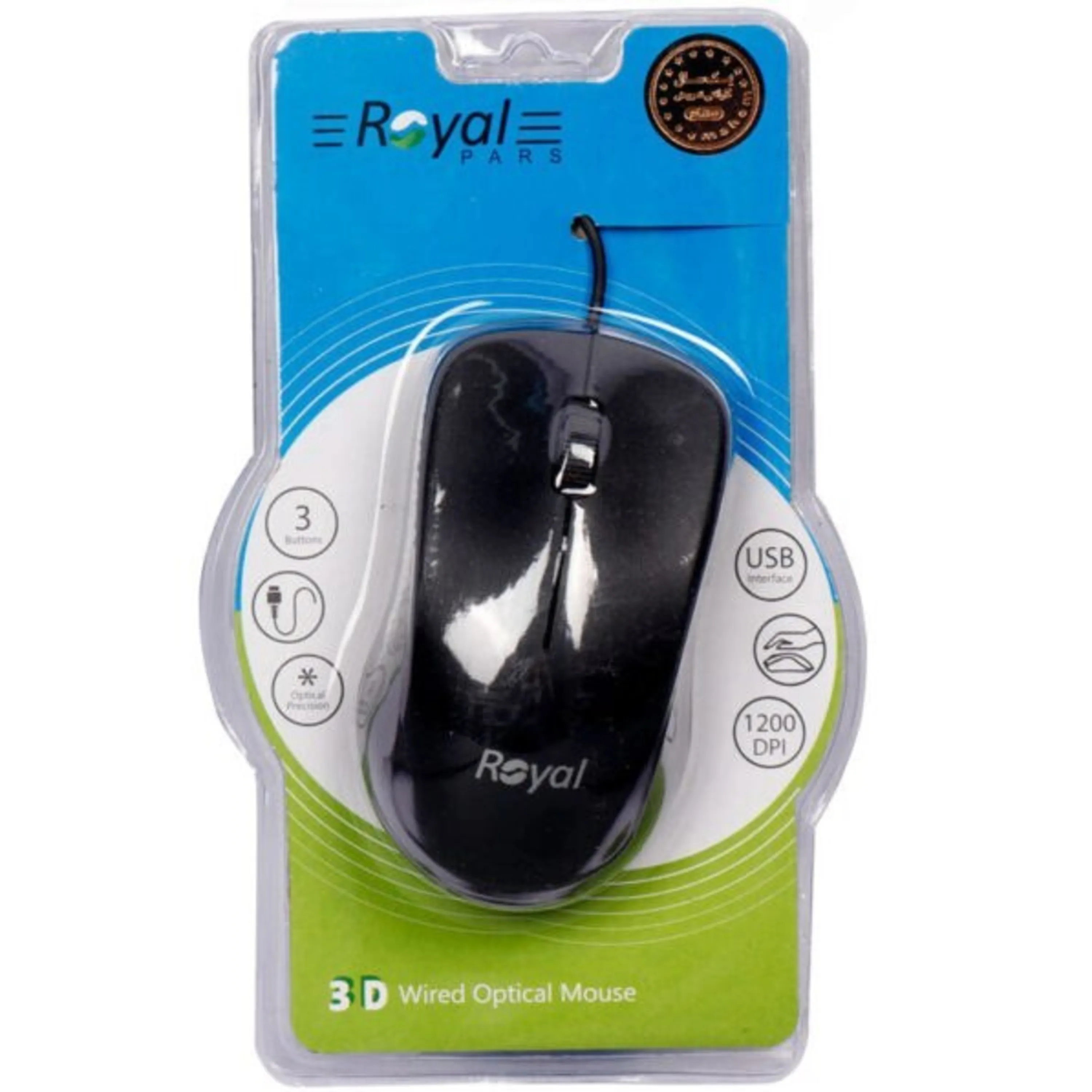 ماوس رویال M169 با سیم برای کامپیوتر و لپ تاپ