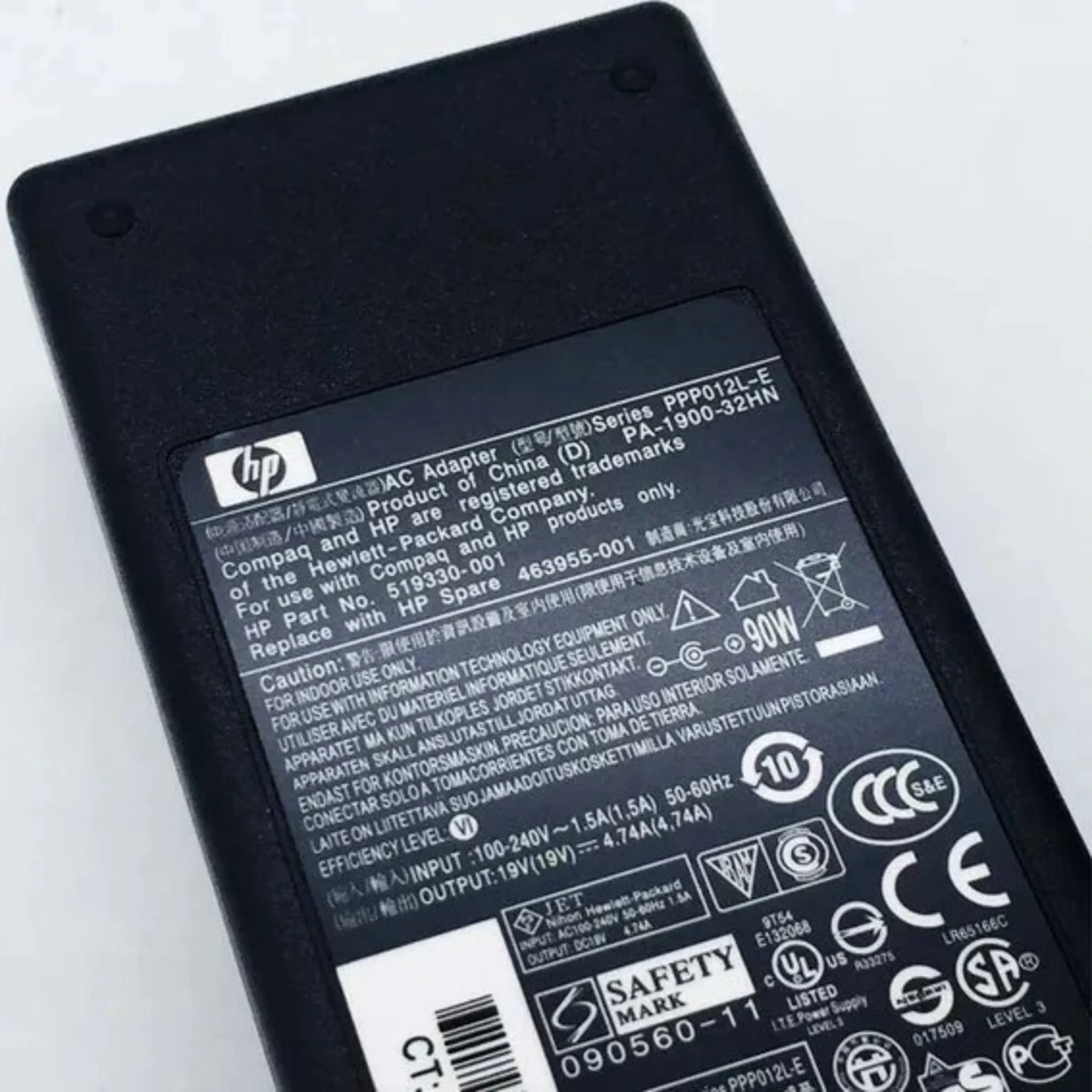 شارژر لپ تاپ اچ پی 90 وات نمای روبرو شارژر HP 90W نمای روبرو