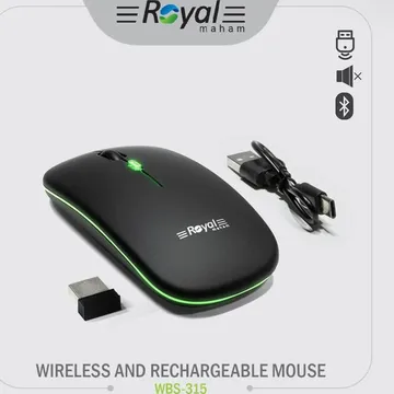 ماوس بی سیم رویال مدل WBS-315 نمای جلو