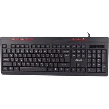 کیبورد Royal RK325 نمای بالا