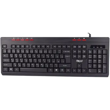 کیبورد Royal RK325 نمای بالا