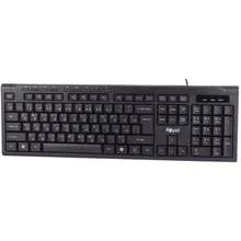 کیبورد Royal RK320 ممبران نمای بالا