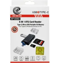 کارت ریدر همه کاره XP مدل XP-650U