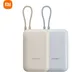 توضیحات: نمایش کابل USB-C داخلی برای شارژ آسان دستگاه ها