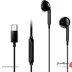 : نمای اصلی هندزفری باسیم جنیوس مدل HS-M365 USB-C