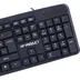 کیبورد با سیم XP مدل 14500U