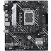 مادربرد ایسوس PRIME H610M-A D4-CSM DDR4