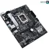 اسلات رم DDR4 مادربرد ASUS PRIME H610M-A D4-CSM
