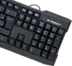 کیبورد USB XP Product مدل 8300U