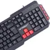 کیبورد USB XP Product مدل 8100U