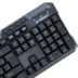 کیبورد باسیم XP Product XP-8900U با USB