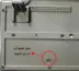 خرید کیبورد XP Product XP-8900U