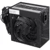 متن جایگزین ALT: پاور غیرماژولار ATX تسکو مدل TP 570N