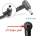 برچسب مشخصات شارژر ASUS PA-1121-28 با خروجی 19V 6.32A و توان 120W