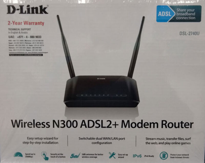 مودم ADSL وایرلس D-link مدل 2740 gallery3