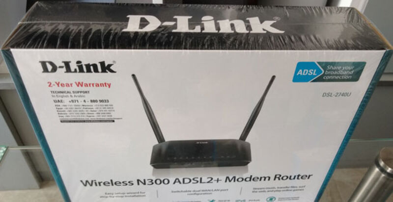مودم ADSL وایرلس D-link مدل 2740 gallery4