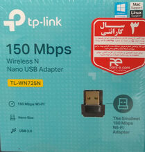 کارت شبکه USB و بی سیم TP-LINK مدل TL-WN725N gallery2