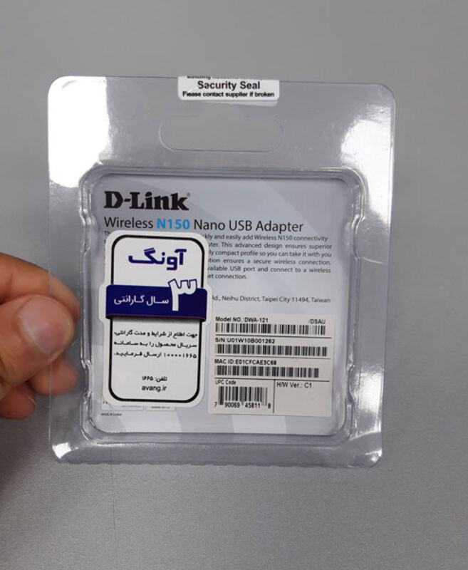 کارت شبکه USB و بی سیم D-link مدل dwn-121 gallery5