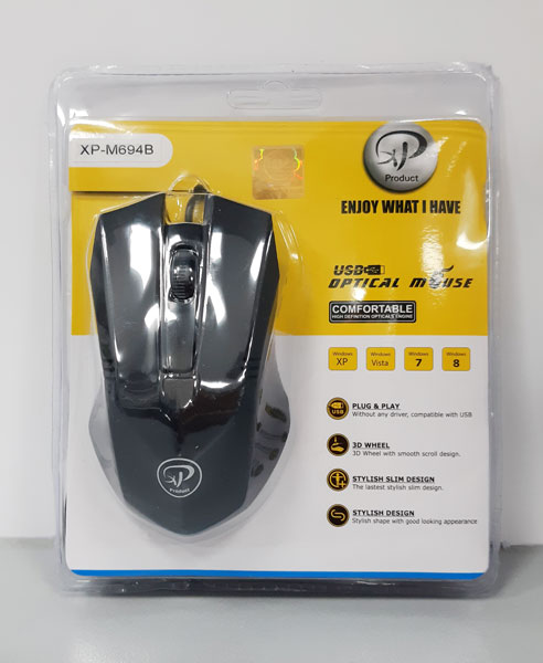 بهترین قیمت خرید ماوس ایکس پی mouse xp m-694b